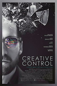 Creative control 250